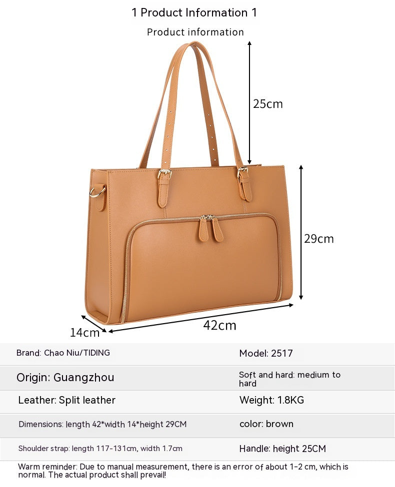 Women's Large Capacity Fashion Shoulder bag Portable Large Bag High Sense